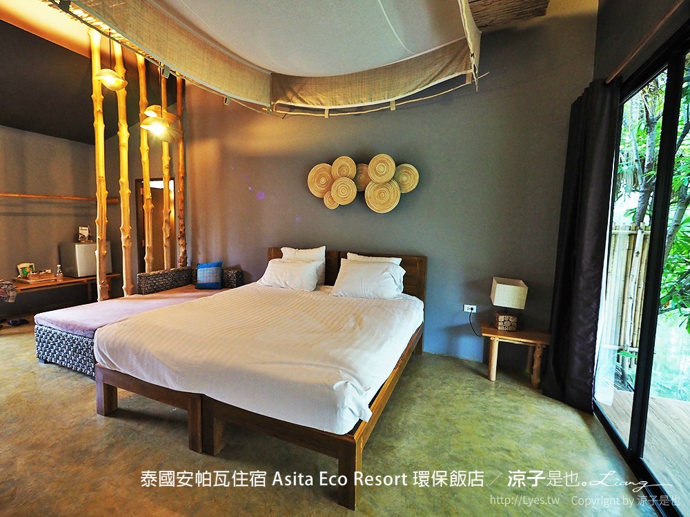 泰國安帕瓦住宿 Asita Eco Resort 環保飯店