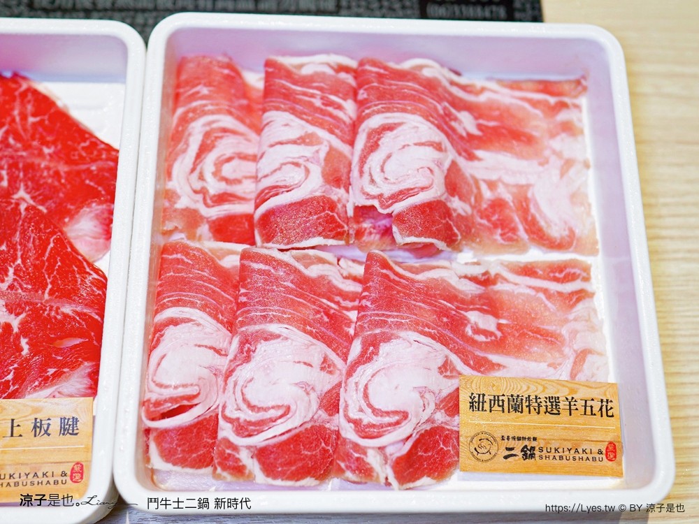 鬥牛士二鍋 菜單價位 台中 火鍋吃到飽 壽喜燒 台中新時代餐廳 生日 訂位 cp值 平價火鍋