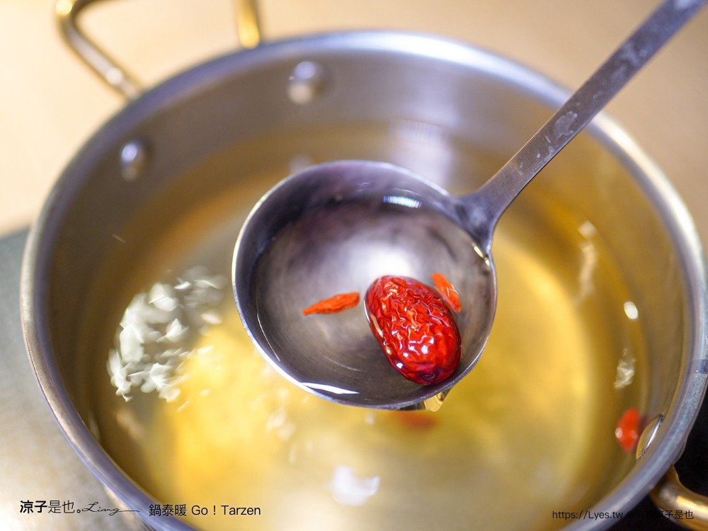 鍋泰暖 泰式南洋火鍋 台中美食 台中火鍋 大里美食 泰式火鍋 吃到飽餐廳 冬蔭功 肉骨茶 自助吧 蔬食飲品