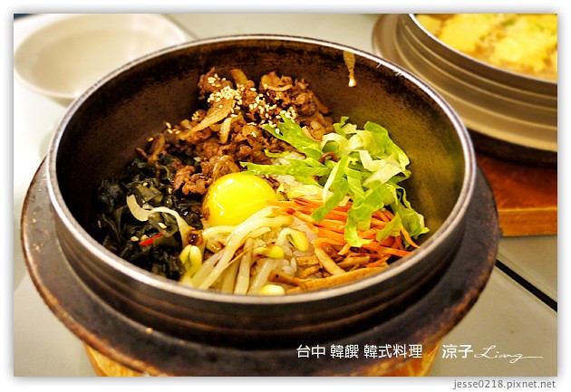 台中-韓饌 韓式料理-勤美誠品附近的平價韓式料理