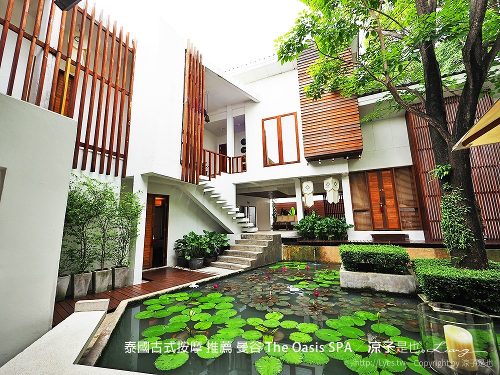 泰國古式按摩 推薦 曼谷 The Oasis SPA