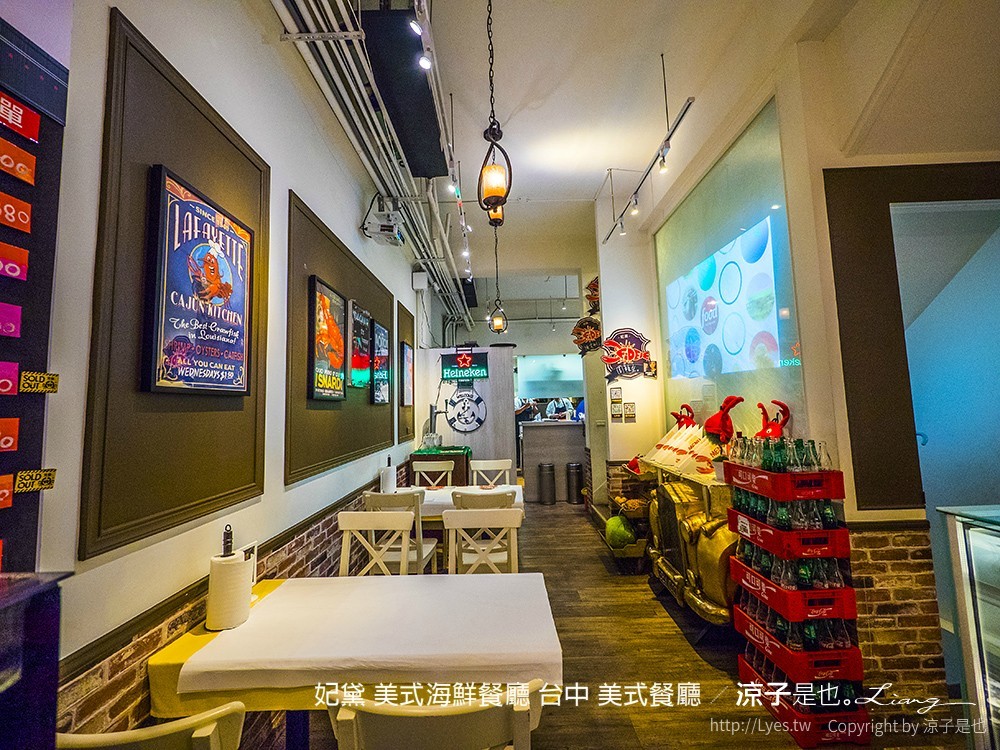 妃黛 美式海鮮餐廳 台中 美式餐廳