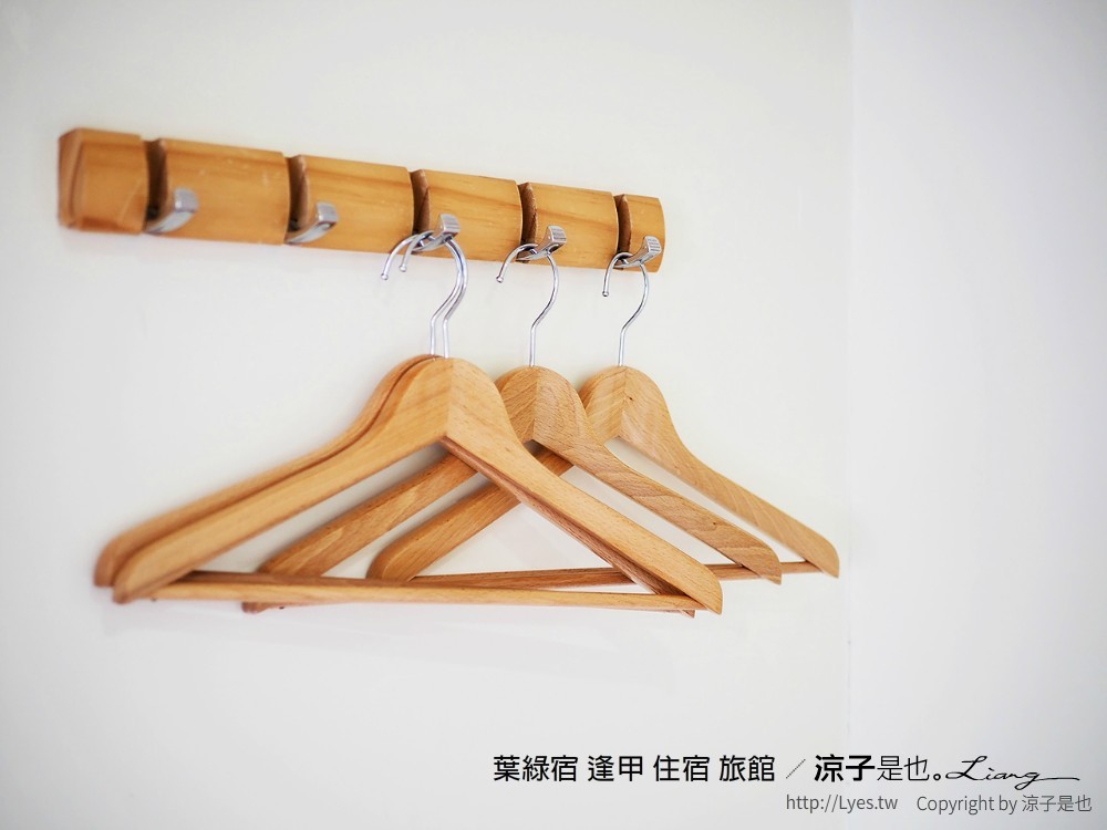 葉綠宿 逢甲 住宿 旅館