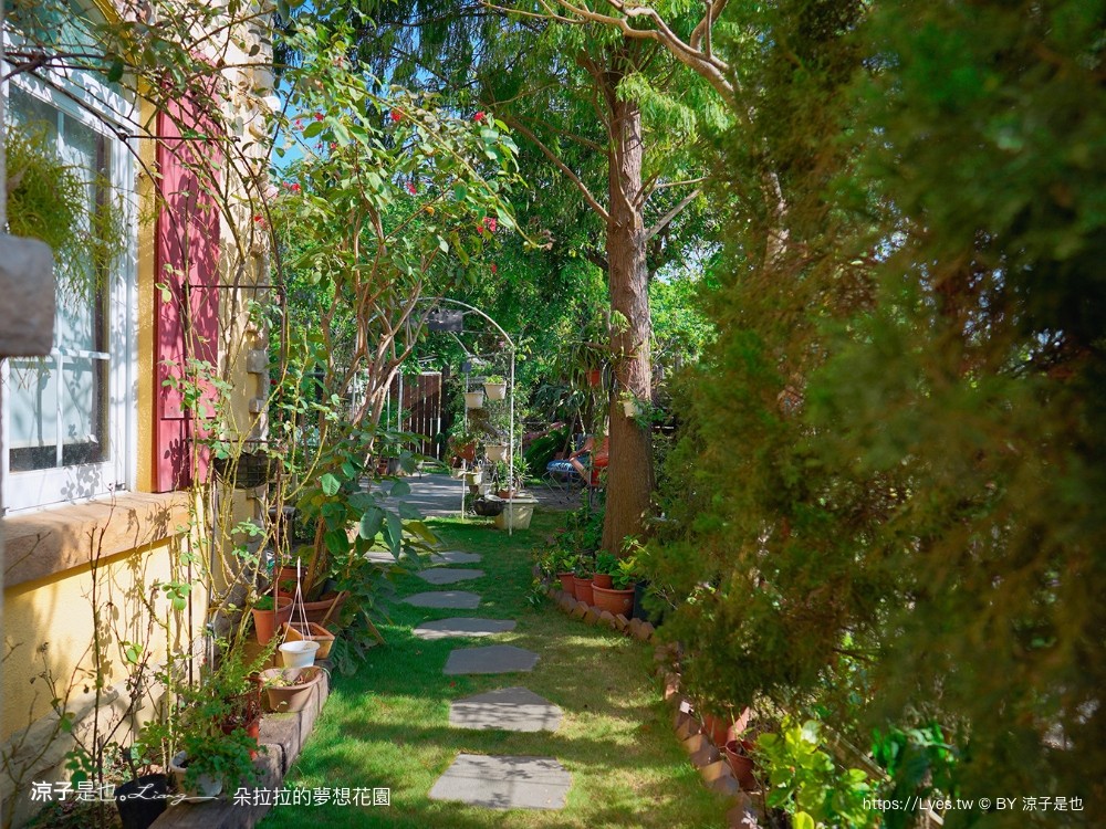 朵拉拉的夢想花園 菜單 嘉義景觀餐廳 東石美食 歐式建築 火鍋 豬腳排餐 嘉義庭園餐廳