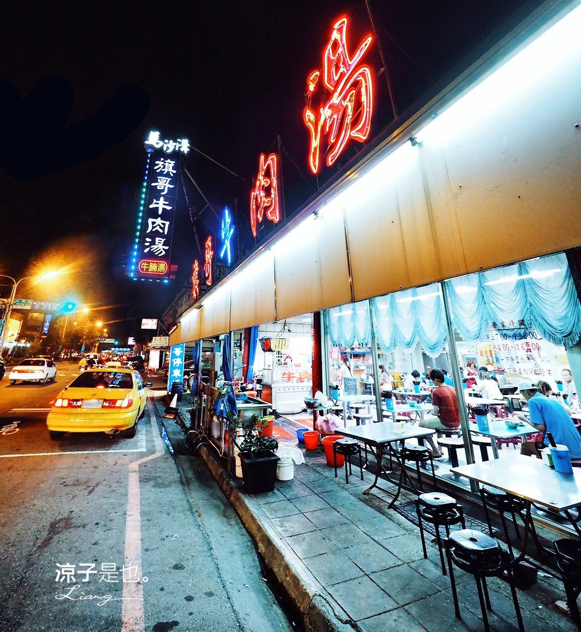 台南-旗哥牛肉湯(附菜單) 點湯送牛燥飯 無論早餐宵夜 到台南就是想吃牛肉湯啊