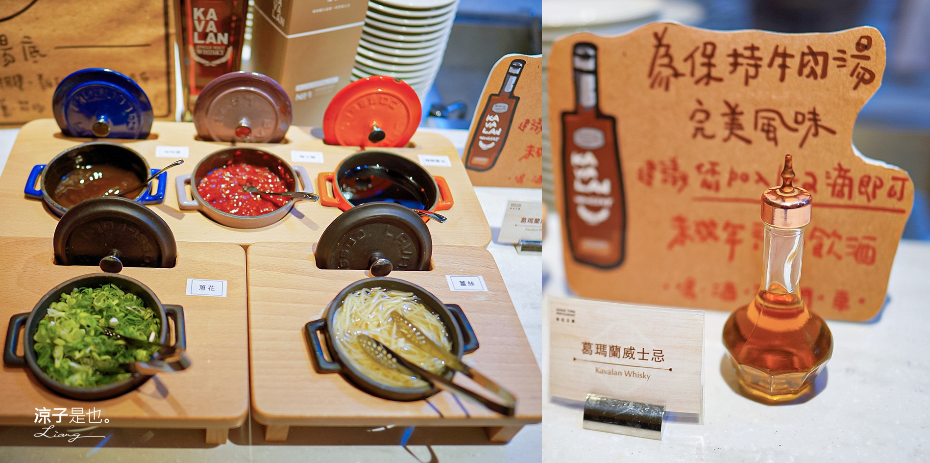 禧榕軒大飯店 早餐 榕廷百匯餐廳 自助吃到飽 buffet 台南新開幕住宿餐廳 早午餐 菜色