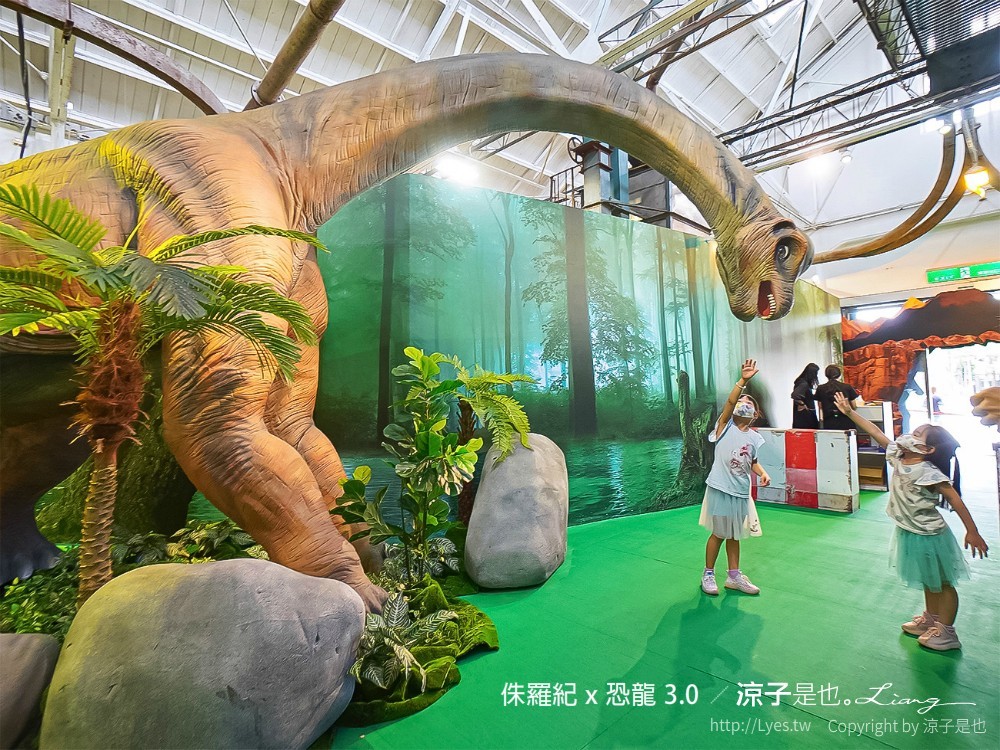 侏羅紀x恐龍3.0 台中恐龍展 展覽門票優惠 親子景點 侏羅紀特展活動 台中後火車站 救援恐龍