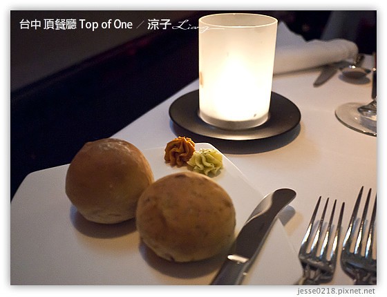 台中 頂餐廳 Top of One 5