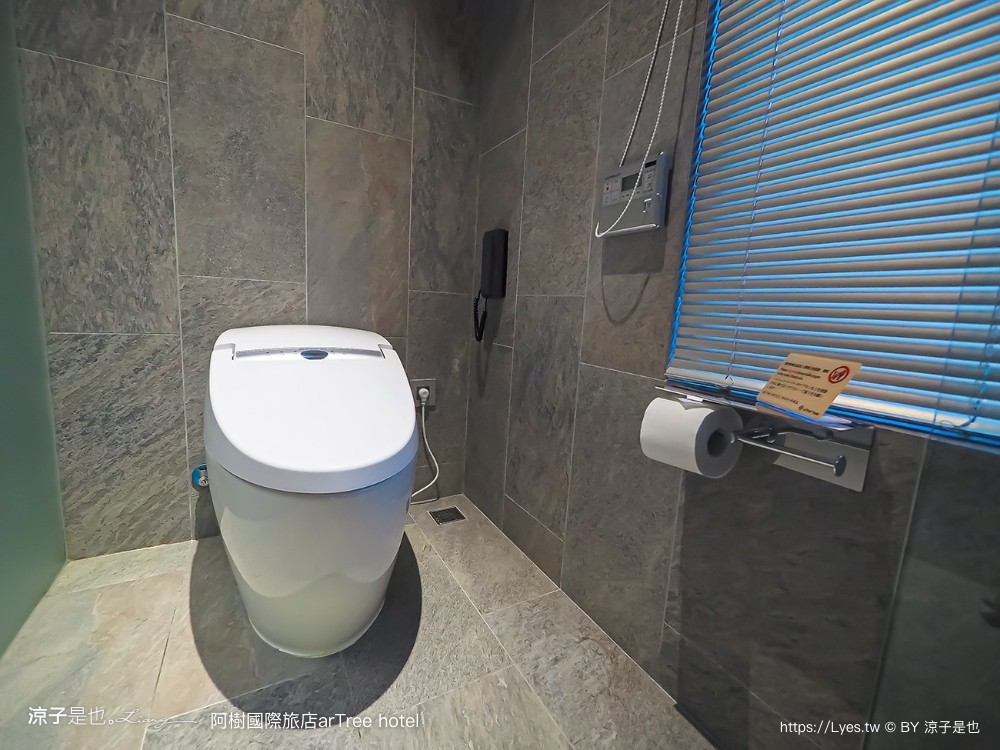 阿樹國際旅店 台北住宿 小巨蛋飯店 台北設計酒店 森林系 阿樹早餐 中崙市場 雙人房 artree hotel
