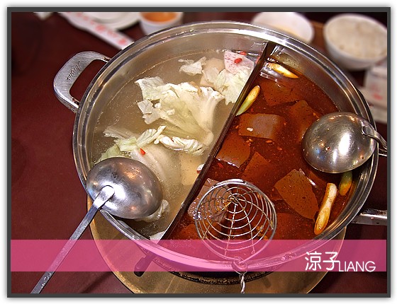 台中麻辣火鍋-十八梯麻辣鍋