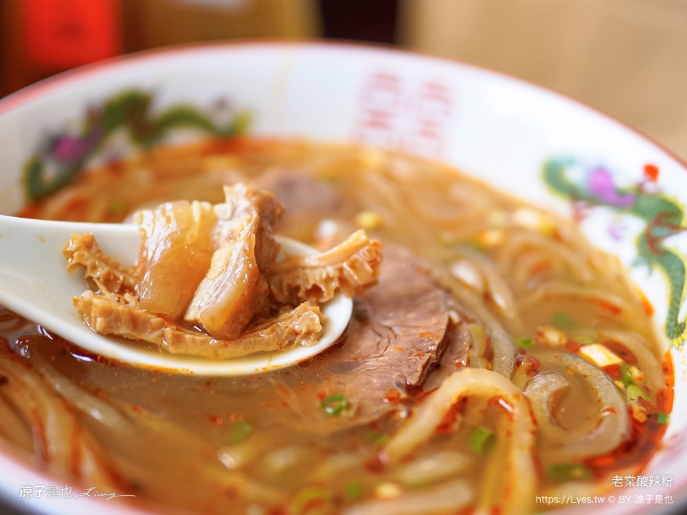 四川巷弄美食小吃