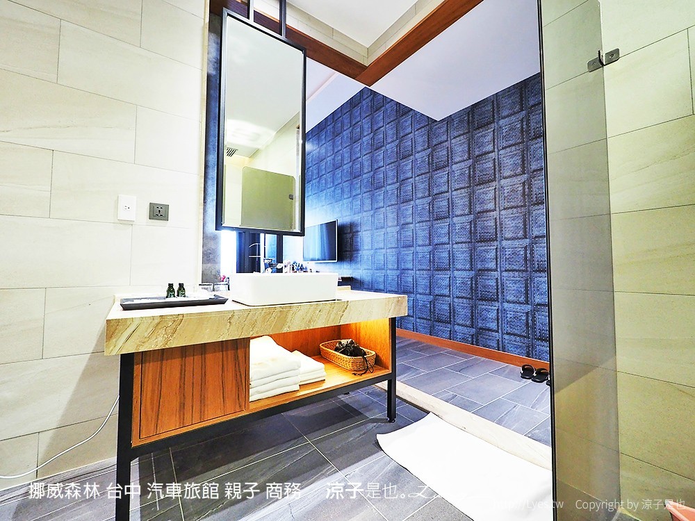 挪威森林 台中 汽車旅館 親子 商務