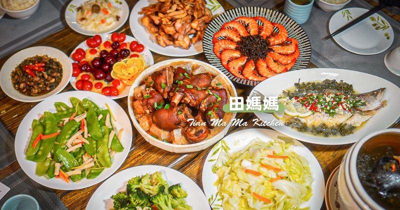 【阿里山美食】生力農場 田媽媽餐廳︱預約制 無菜單特色茶香美食~隙頂公路海拔1250公尺的茶園餐廳