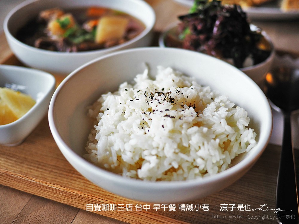 目覺咖啡三店 台中 早午餐 精誠小巷