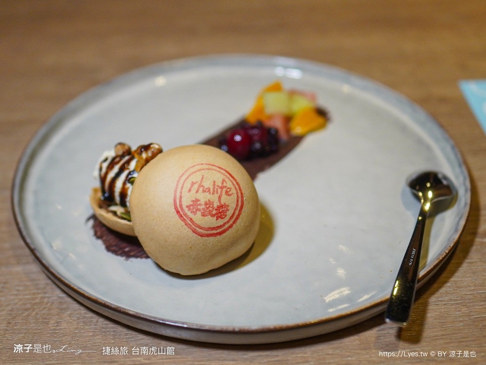 Just Café 捷食藝 台南捷絲旅 捷絲旅 台南住宿 台南親子住宿 台南飯店 泳池飯店 台南泳池飯店 十鼓文化村住宿