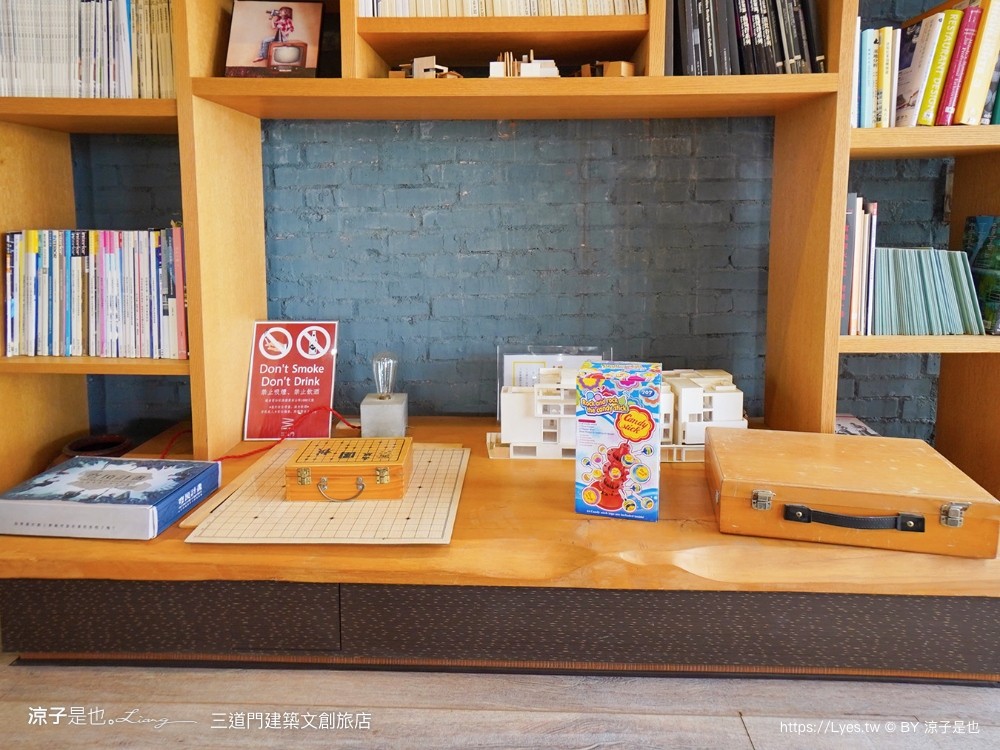 三道 台南住宿 平日旅遊 豪宅教父 點心自助吧