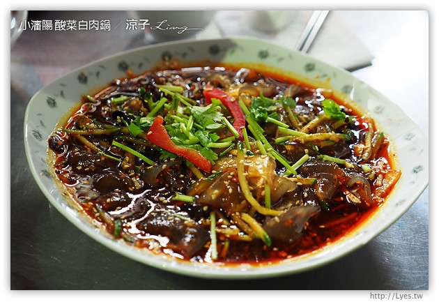台中-小瀋陽 酸菜白肉鍋-天冷又到了吃火鍋的好時機(搬到太原路囉)