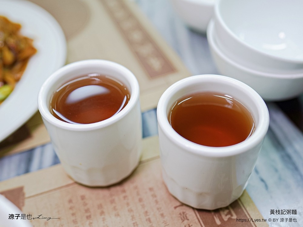 黃枝記粥麵 菜單 澳門美食 馳名雲吞麵 澳門必吃 推薦小吃 本島美食 竹昇打麵 麵食老店