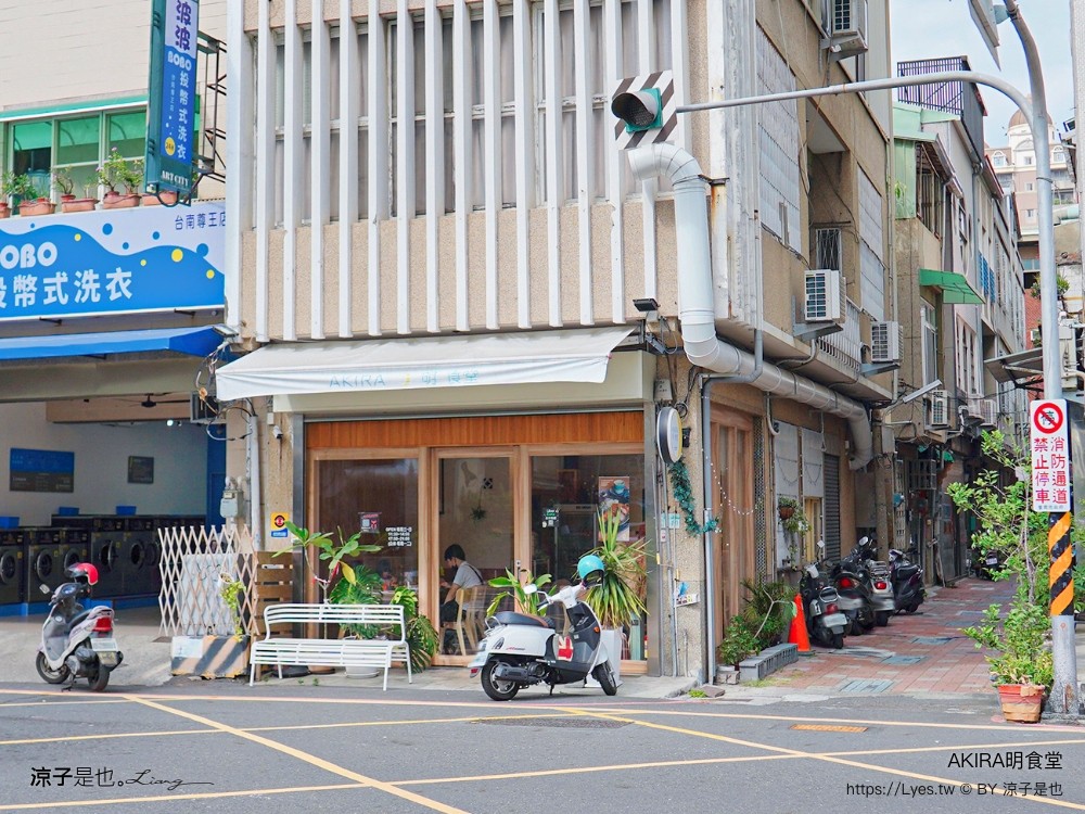 明食堂 日式定食 日式便當 老滷虱目魚肚 炸豬排 akira