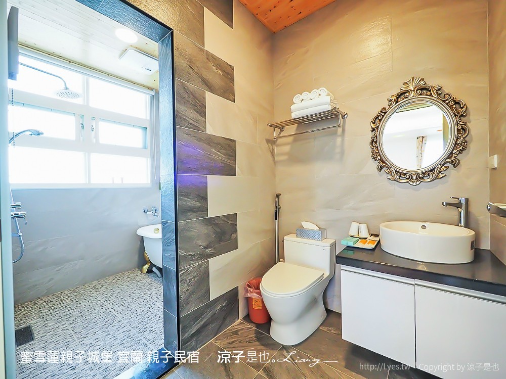 蜜雪蓮親子城堡 宜蘭 親子民宿