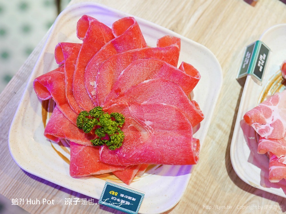 蛤 Huh Pot 菜單 台中公益路美食 火鍋餐廳 浮誇系卜卜蜆蛤蜊火鍋 港式料理