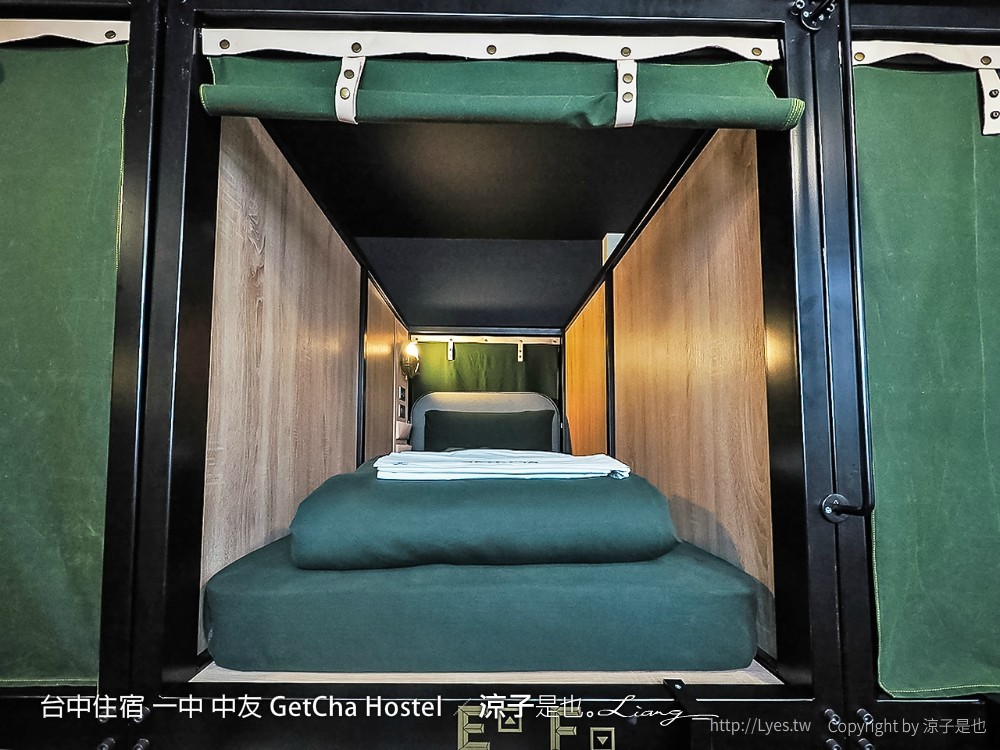 台中住宿 一中 中友 GetCha Hostel