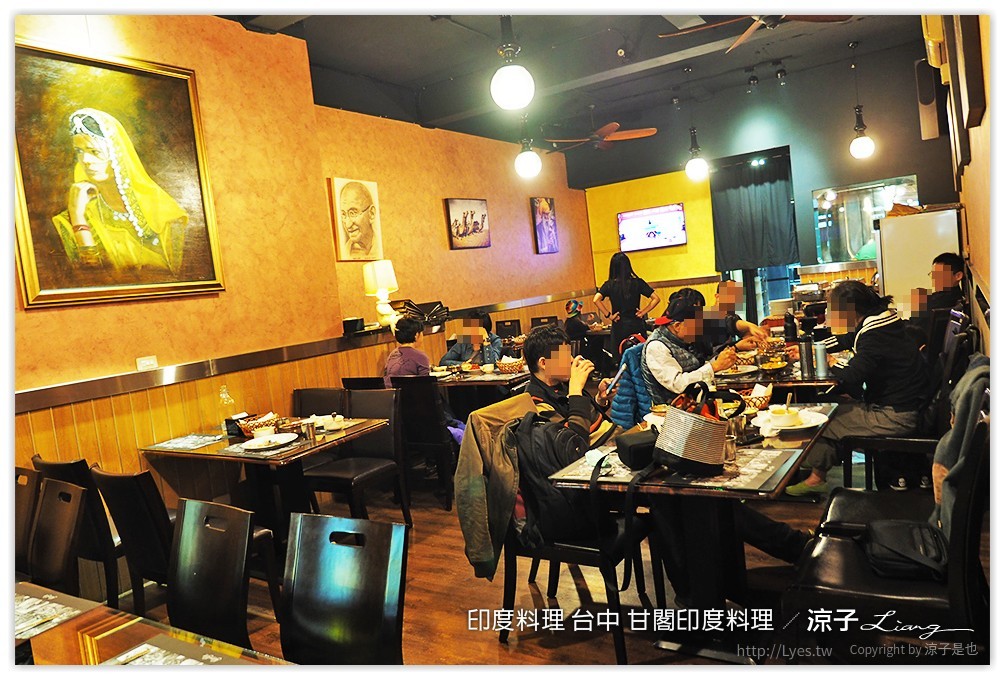 印度料理 台中 甘閣印度料理 - 涼子是也 blog