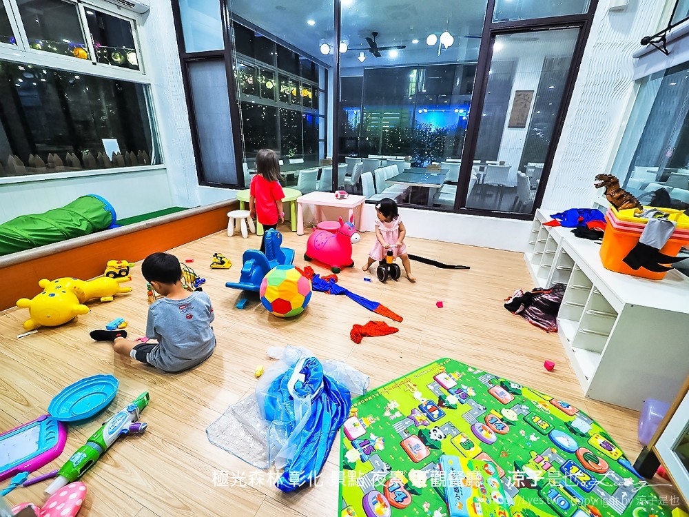 極光森林 彰化 景點 夜景 景觀餐廳