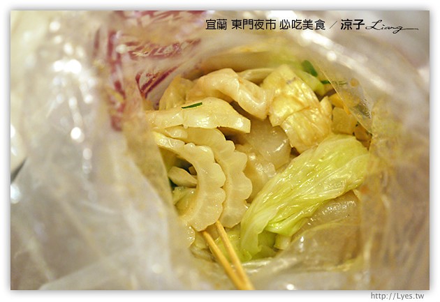 宜蘭-東門夜市必吃美食-彭蔥油餅、嘟好燒、梁大胖碳烤、東山鴨頭、東門滷味