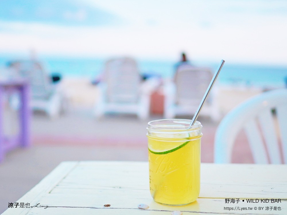 野海子 菜單 墾丁南灣 wild kids 墾丁海景餐廳 bbq燒烤 沙灘酒吧