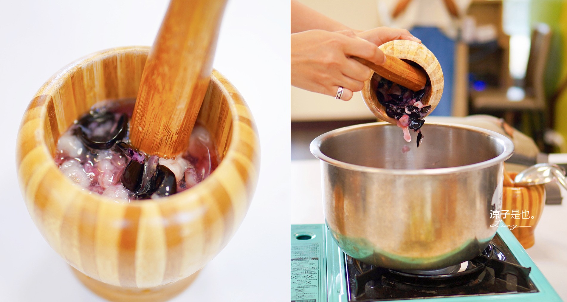 果寶歡酵觀光工廠 有機嘉寶果農場 門票 樹葡萄 南投埔里 親子景點 diy體驗 桃米休閒農業區