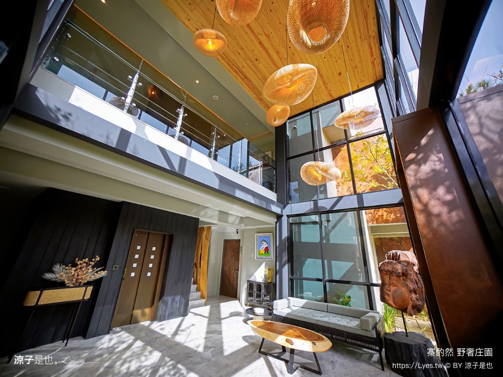 寨酌然野奢庄園 苗栗 親子住宿 villa 奢華懶人露營 露營車 早餐 晚餐 一泊二食 diy 苗栗泳池飯店 推薦