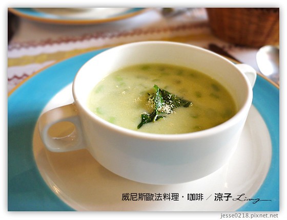 威尼斯歐法料理.咖啡 5