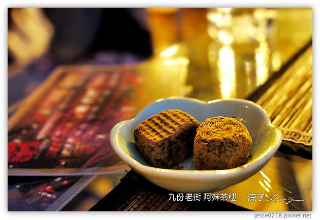 九份-阿妹茶樓-九份老街經典宮崎駿 神隱少女場景