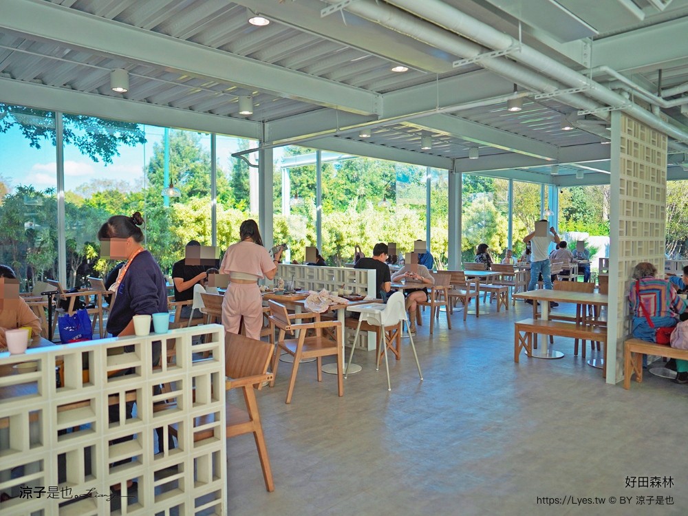 好田森林 菜單 門票 彰化田尾 親子餐廳 親子樂園 恐龍森林 滑草 野餐 玩沙 卡丁車 彰化景點 空中卡丁車