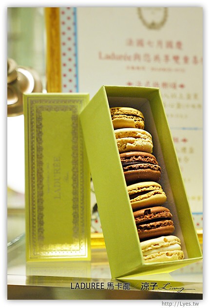 台中-LADUREE馬卡龍(新光三越)-Ladurée來自法國的夢幻頂級馬卡龍試吃報告