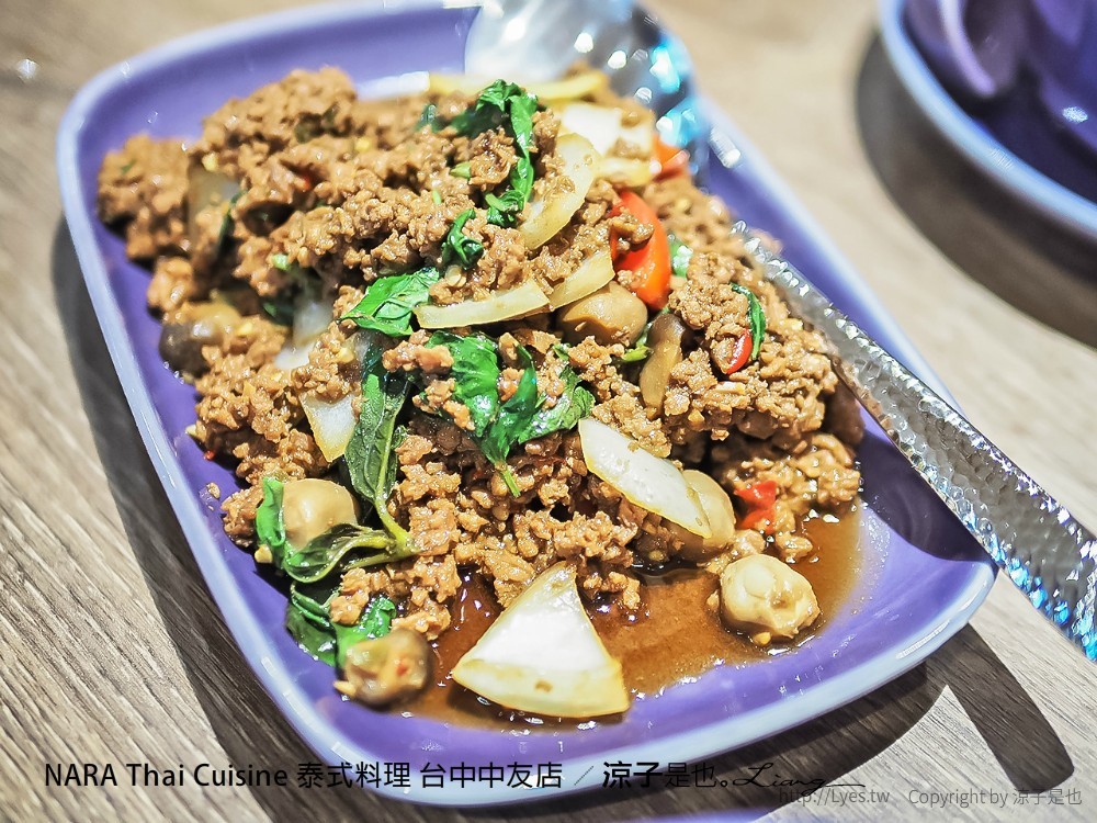 NARA Thai Cuisine 泰式料理 台中中友店