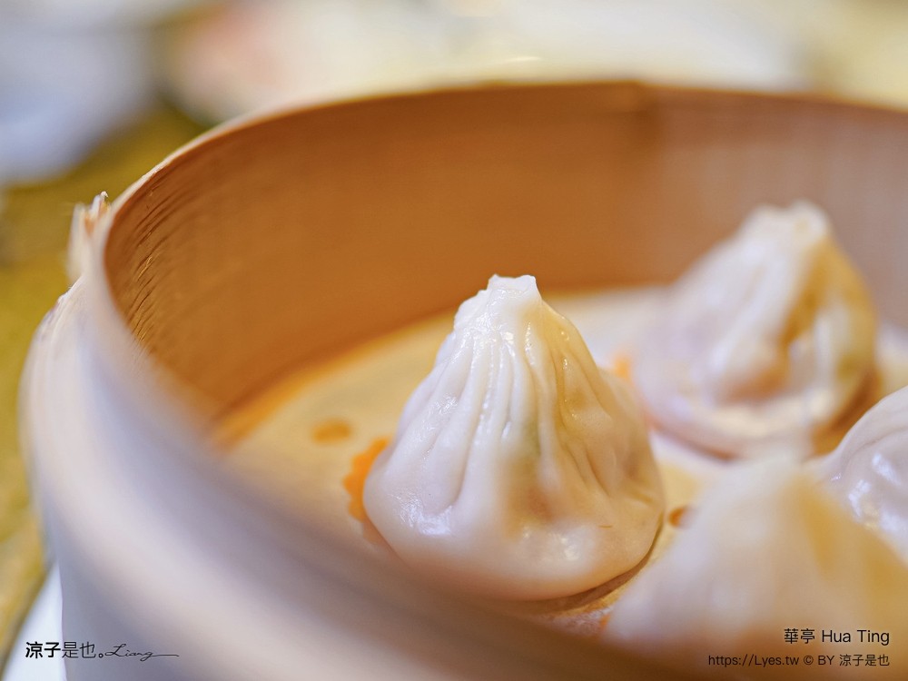 華亭 澳門美食 上葡京綜合度假村 上葡京餐廳推薦 揚州國宴主廚 澳門上海菜 hua ting 華亭菜單