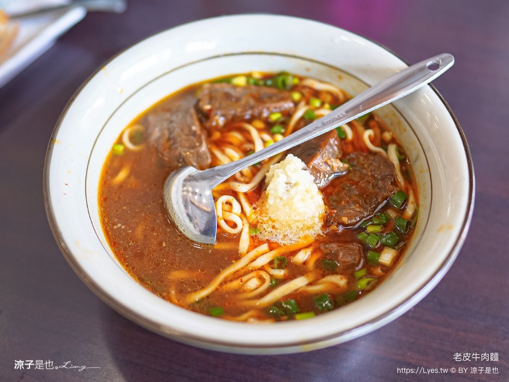 老皮牛肉麵 菜單 頭份尚順店 豆花吃到飽 豆漿 苗栗美食 頭份小吃 炒飯 免費豆花