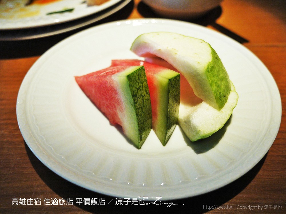 高雄住宿 佳適旅店 平價飯店