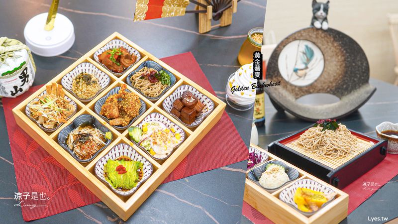 【台南玉井】全台唯一「黃金蕎麥探索館」免門票台南景點 觀光工廠需預約 健康零食、蕎麥餐點都蠻好吃的耶