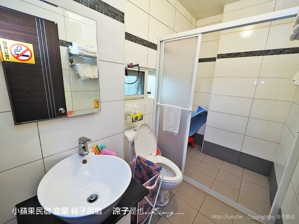 小蘋果民宿 宜蘭民宿 住宿 包棟民宿 親子民宿 烤肉 景點推薦