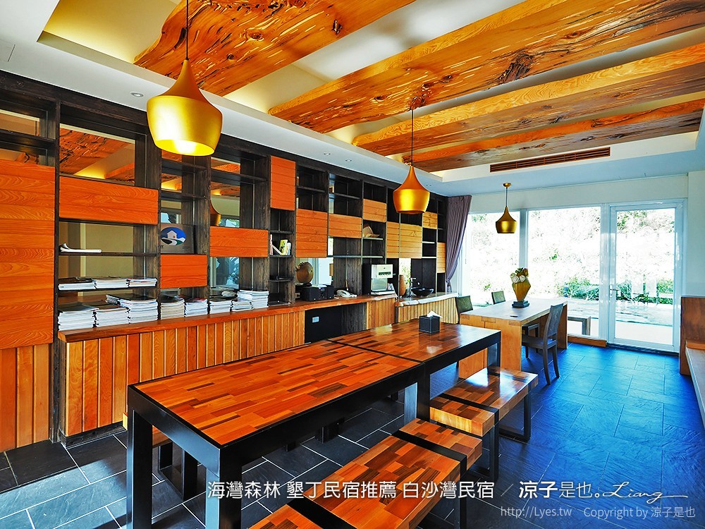 海灣森林 墾丁民宿推薦 白沙灣民宿