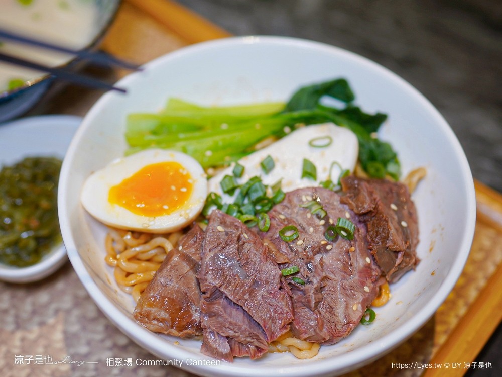 水交社眷村食堂 相聚場 菜單 台南美食 台南小吃 牛肉麵 眷村食堂 community canteen