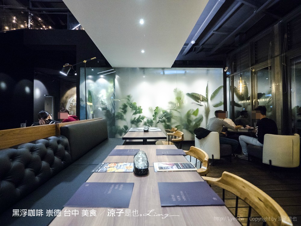 黑浮咖啡 崇德 台中 美食