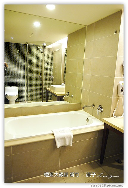 新竹-煙波大飯店(住宿與環境設備篇)-新竹煙波香榭館