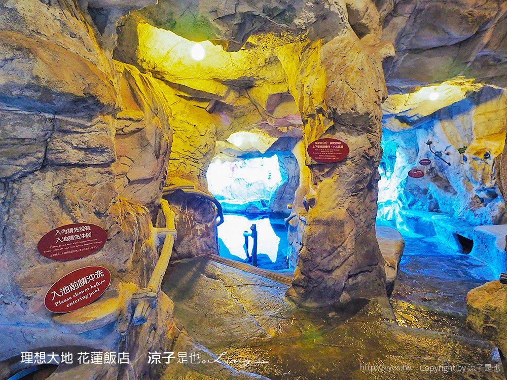 理想大地 花蓮飯店