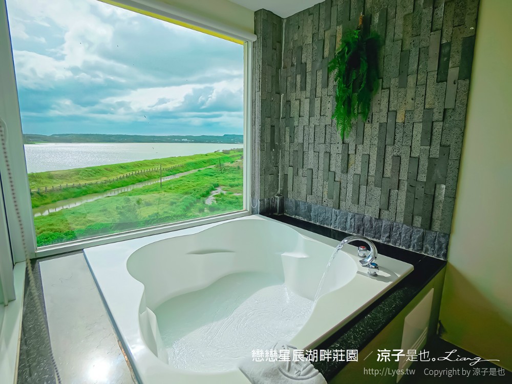 墾丁住宿 戀戀星辰湖畔莊園 星光館房型 早餐墾丁湖景飯店墾丁親子飯店 海景住宿 房價