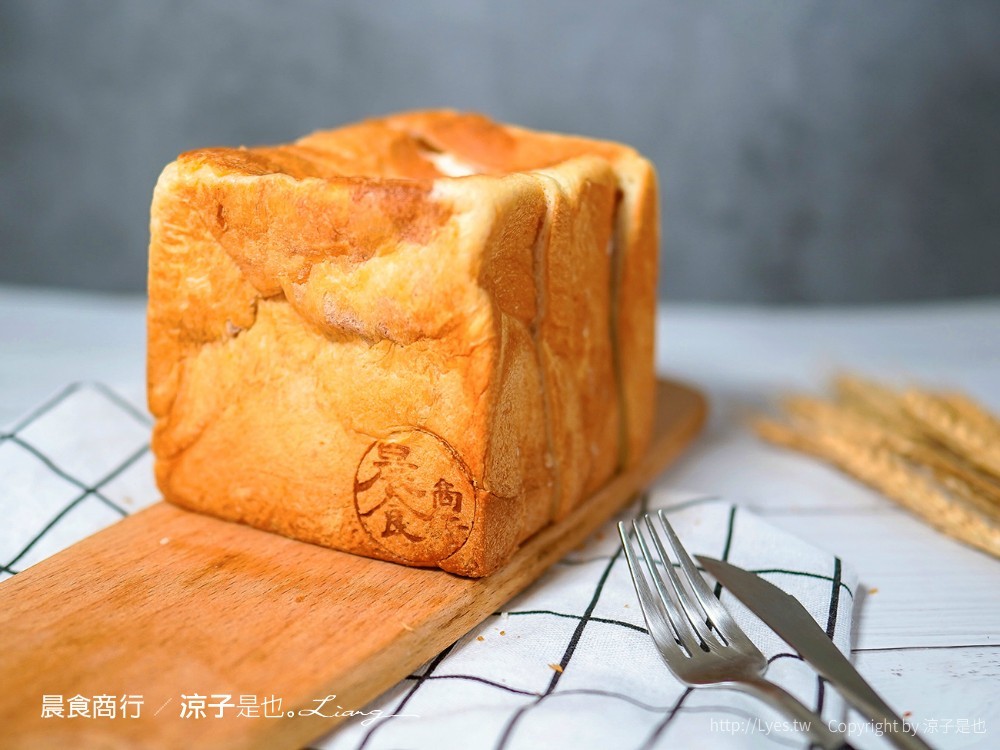 晨食商行 吐司宅配 團購美食 鮮奶吐司 蔬菜雞骨高湯 彰化吐司 可可巧克力吐司 芋泥吐司 椰香奶酥