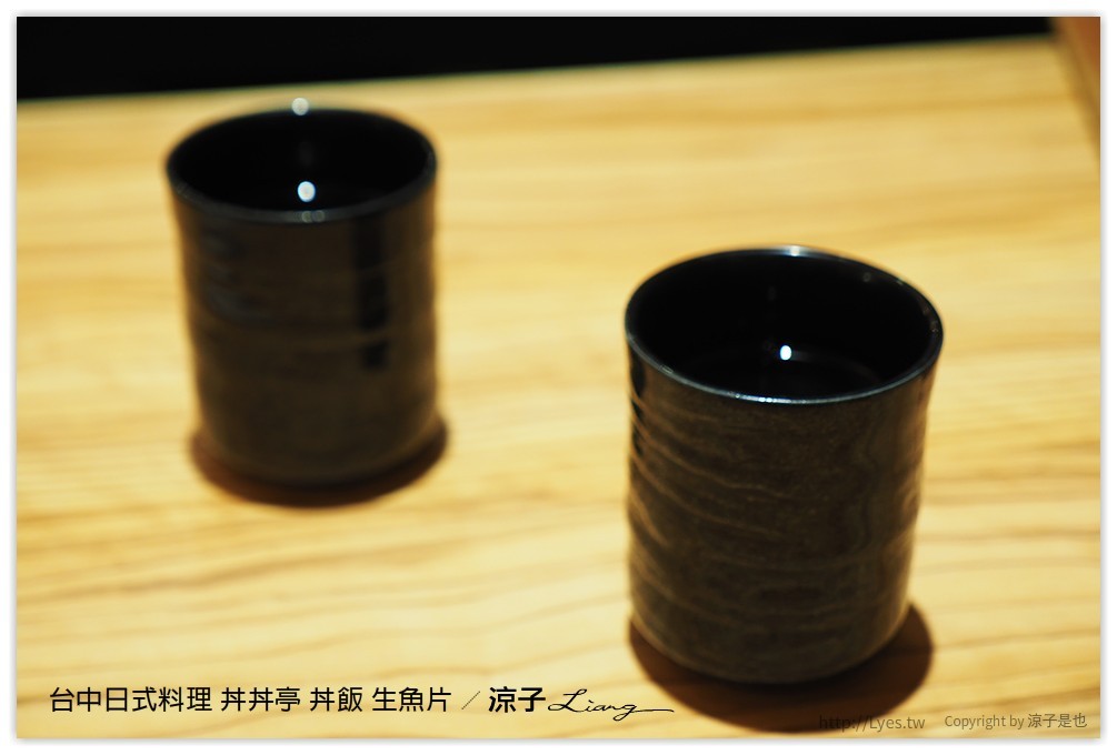 台中-丼丼亭 日式料理 文心路上的平價丼飯、生魚片餐廳